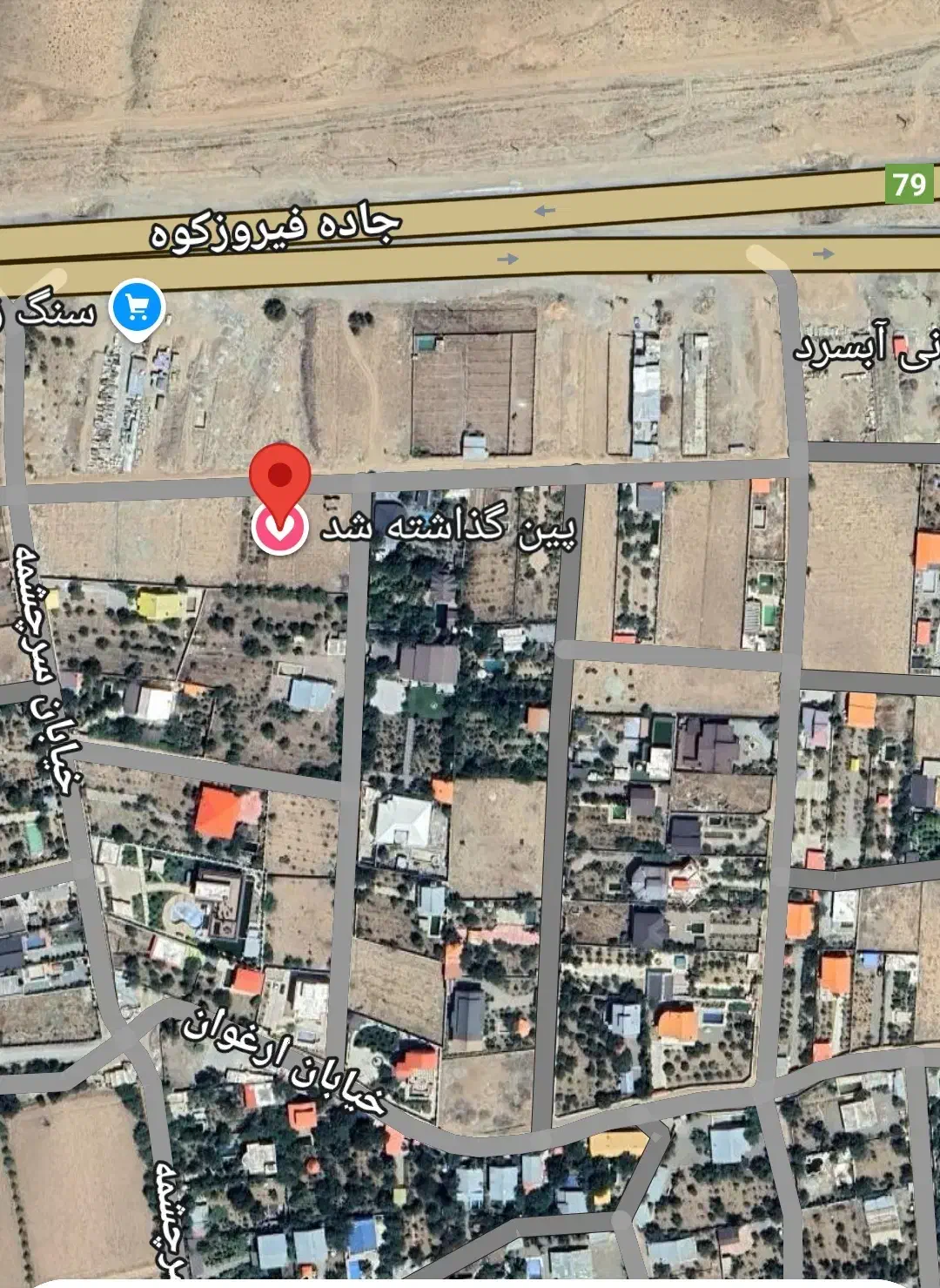 ۵۰۰ متر زمین ، فاز یک آبیرد|فروش دفتر صنعتی، کشاورزی، تجاری|دماوند, دماوند|دیوار