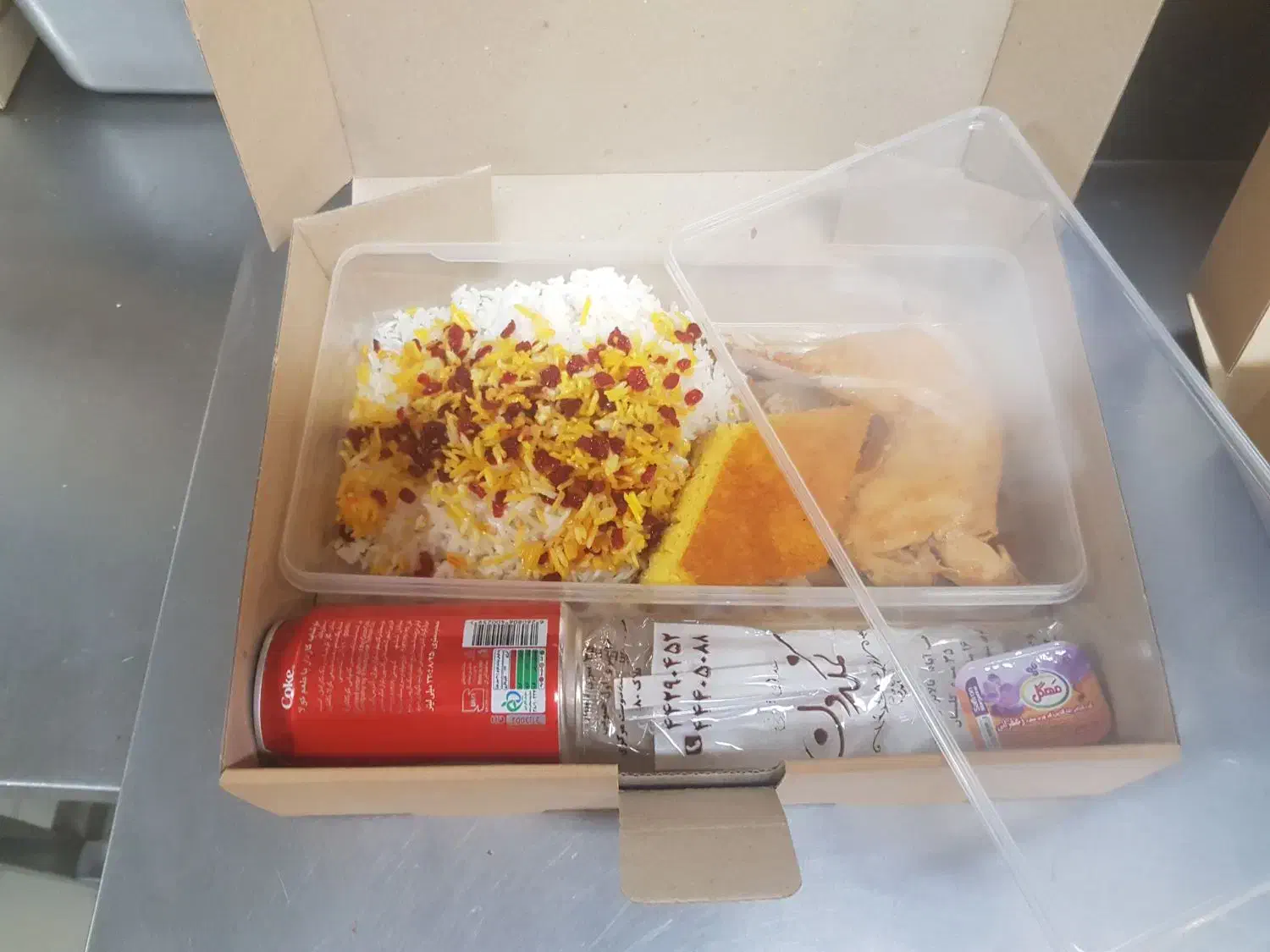 کباب زن و کباب پز حرفه ای|استخدام خدمات فروشگاه و رستوران|تهران, جنتآباد مرکزی|دیوار