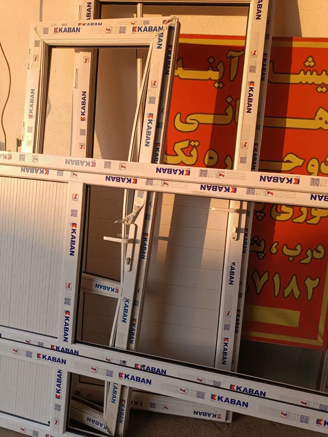 تولید انواع درب پنجره دوجداره شیشه آینه دوجداره|مصالح و تجهیزات ساختمان|رودهن, |دیوار