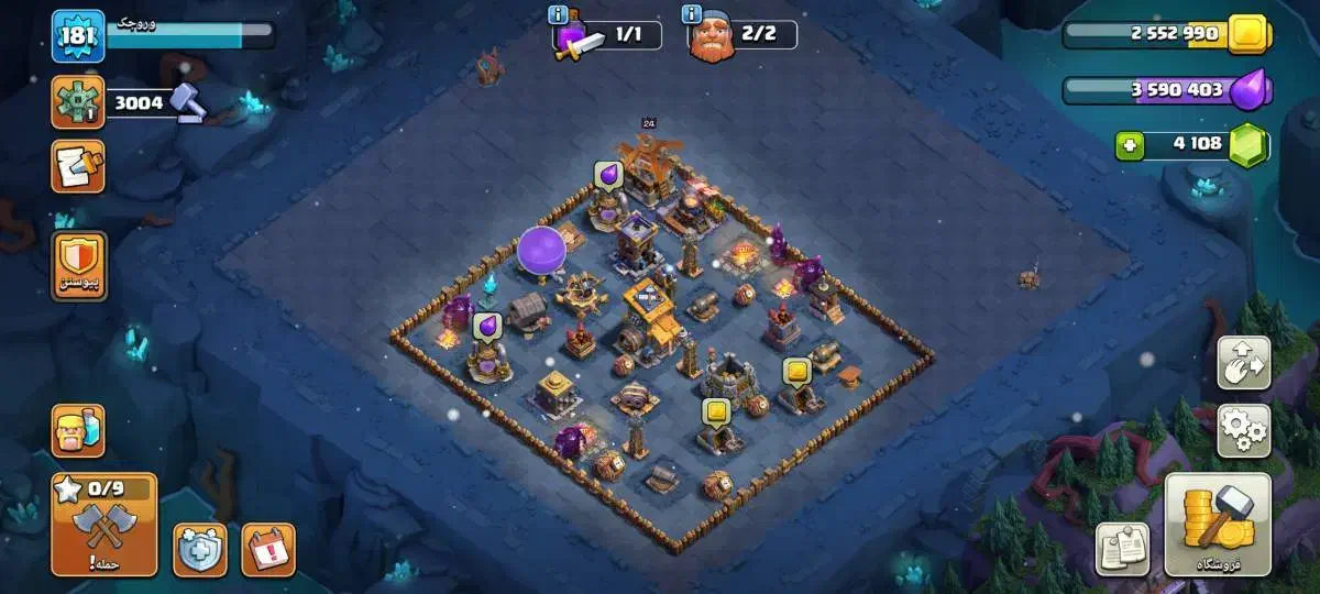 کلش|کنسول، بازی ویدئویی و آنلاین|تهران, نجات اللهی|دیوار