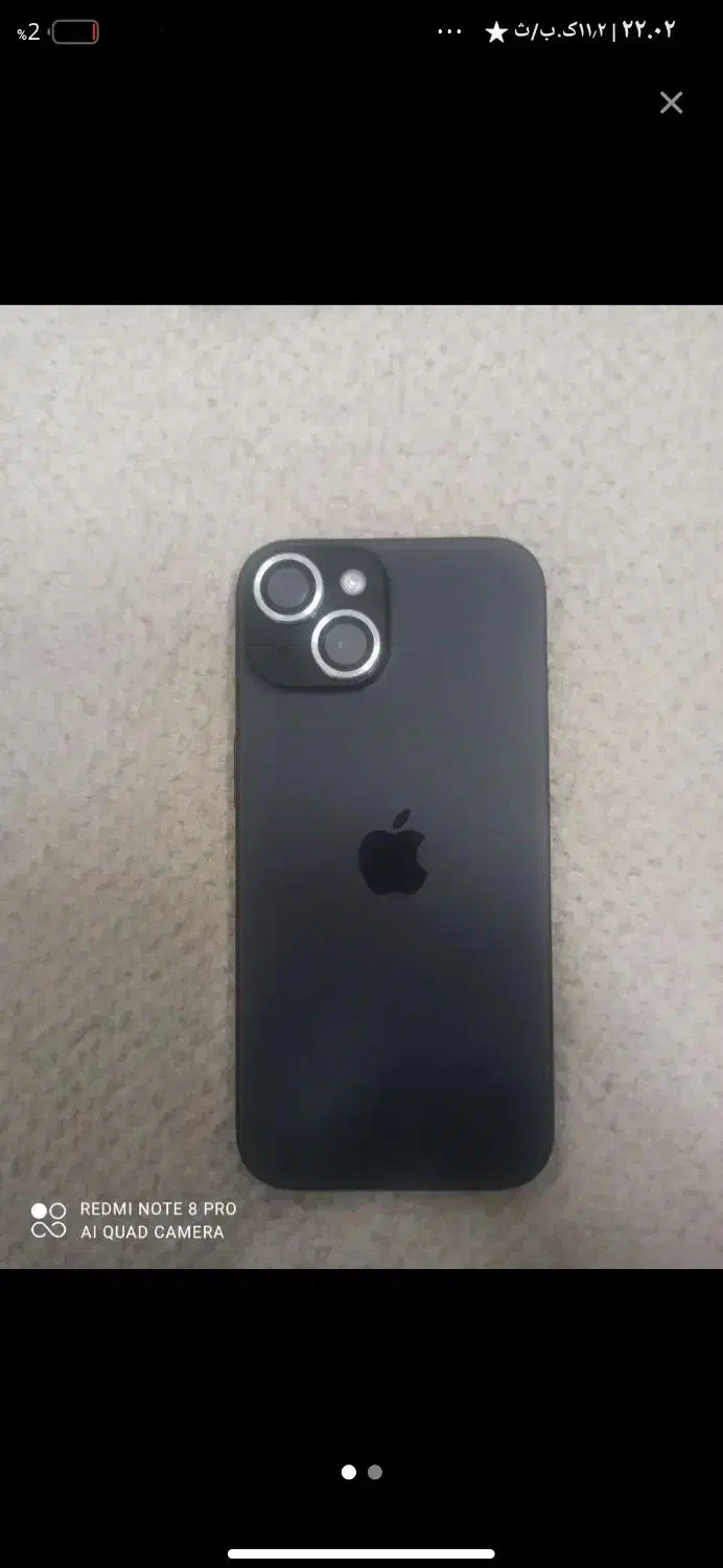 ایفون۱۵نزمال|موبایل|اصفهان, کوی شهید کشوری|دیوار