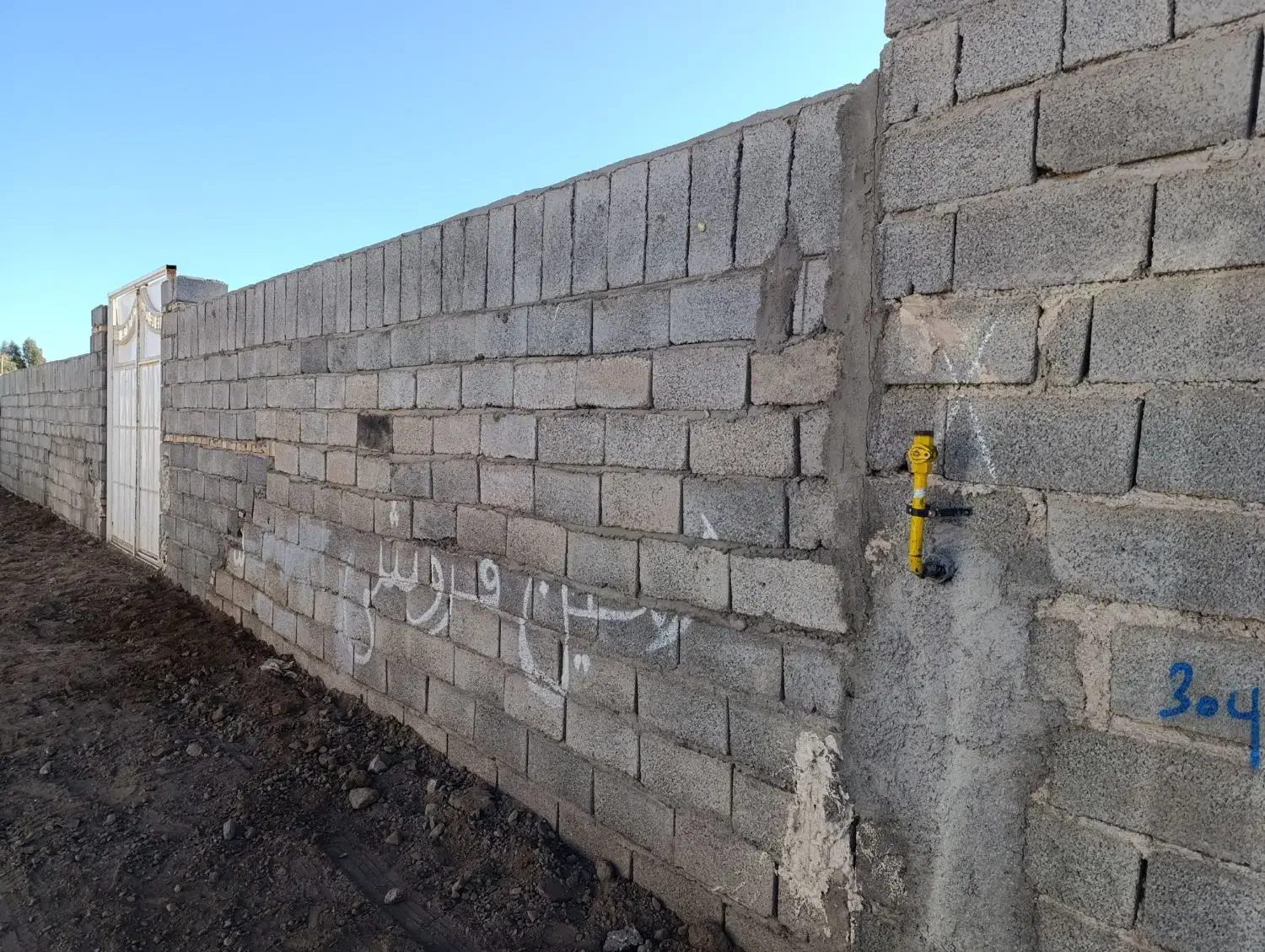 زمین کشاورزی شریف آباد معامله با خودرو|فروش زمین و ملک کلنگی|سیرجان, |دیوار