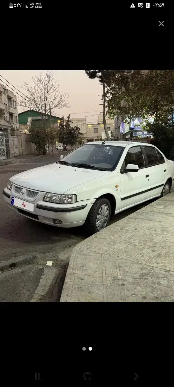 سمند  ef7 مدل ۹۴|خودرو سواری و وانت|رباط‌کریم, نصیرشهر|دیوار