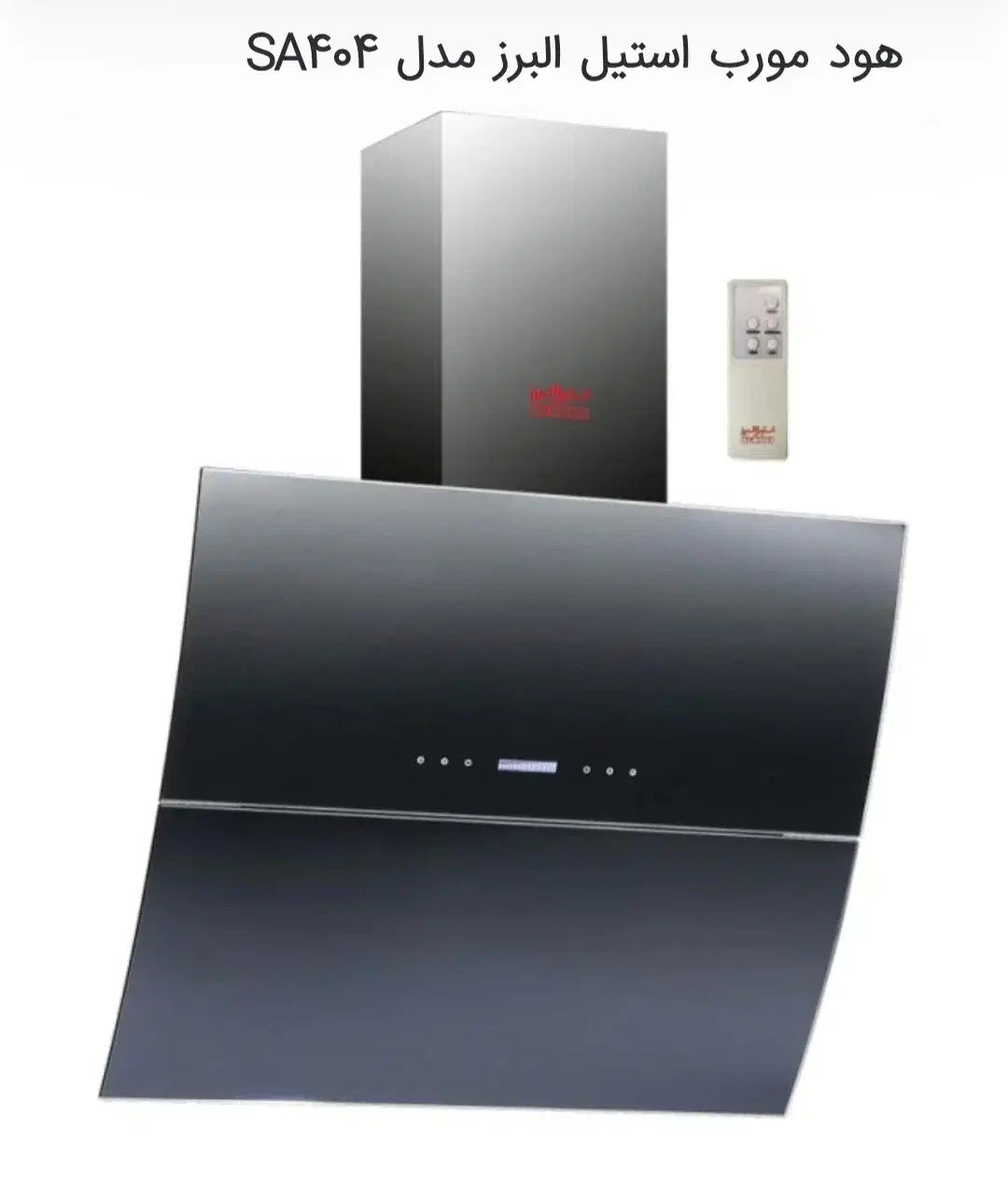 هود استیل البرز مدل 404|هود|اسلام‌شهر, مطهری|دیوار