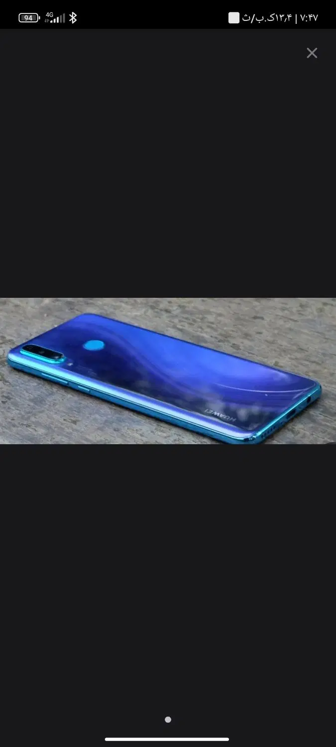 P30 lite|موبایل|مشهد, نوده|دیوار