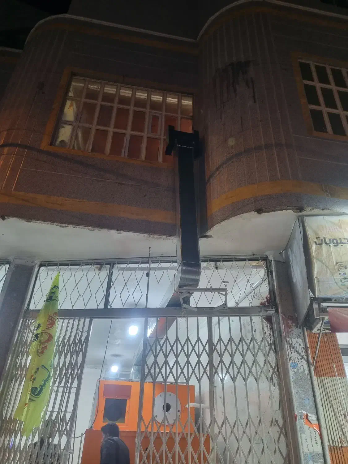 کانال سازی کولر|خدمات پیشه و مهارت|زاهدان, |دیوار