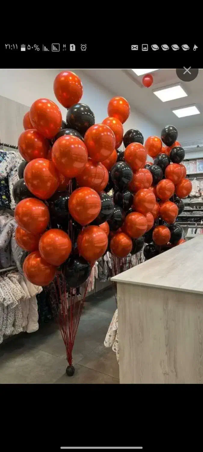 بادکنک هلیوم|اسباببازی|یزد, |دیوار