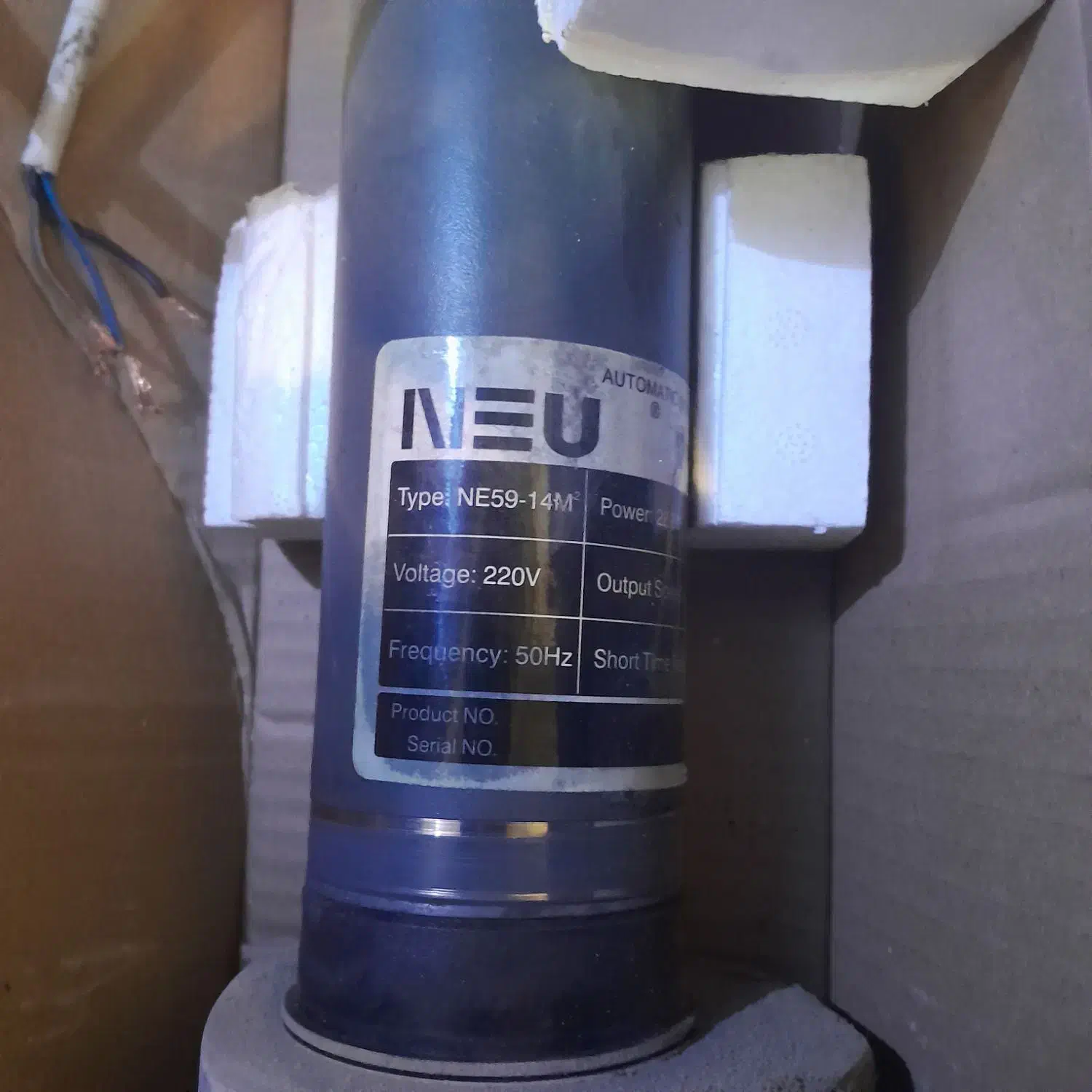 موتور درب پارکینگ کرکره ای|فروشگاه و مغازه|شیروان (خراسان), |دیوار