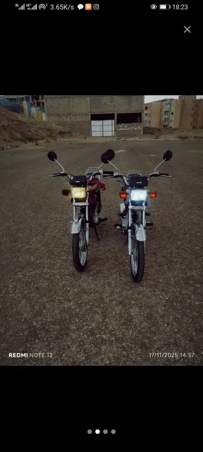 دو عدد موتور 125 هندا تمیز تازه تعمیر|موتورسیکلت|بانه, |دیوار