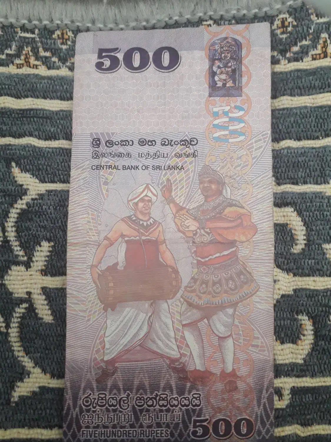 ۵۰۰ روپیه سریلانکا ۲۰۱۵ کلکسیونی|کلکسیون سکه، تمبر، اسکناس|کرمانشاه, |دیوار