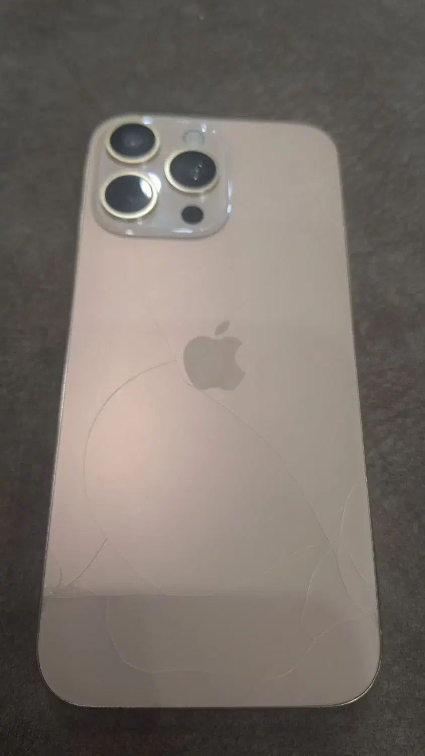 موبایل ایفون ۱۶ پرومکس های کپی|موبایل|بابلسر, |دیوار