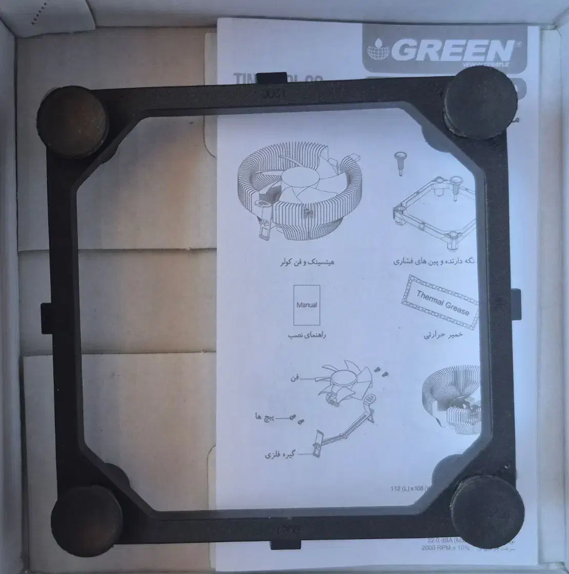 فن خنک کننده سی پی یو TINYCOOL90 Green|قطعات و لوازم جانبی رایانه|رشت, سعدی (تختی)|دیوار