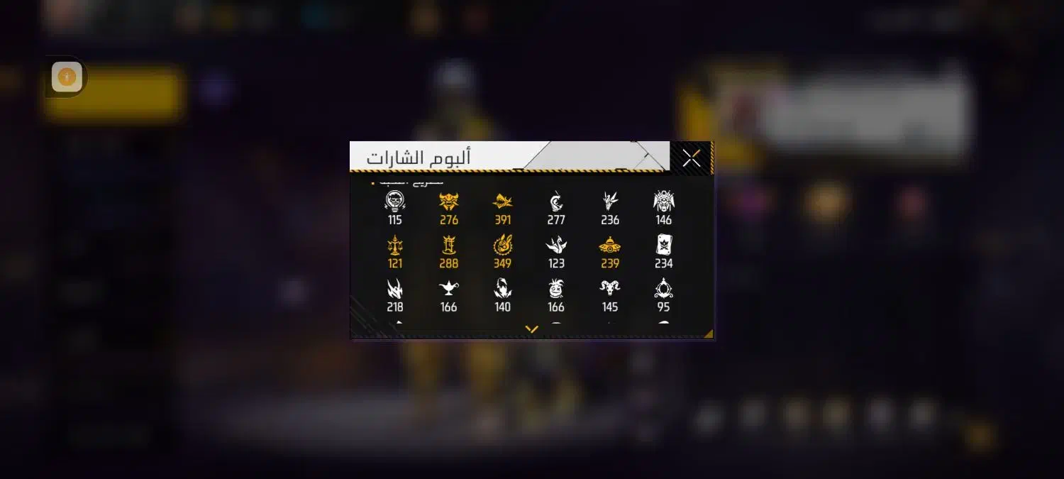 اکانت فری طاق با پاپچی|کنسول، بازی ویدئویی و آنلاین|خمیر, |دیوار