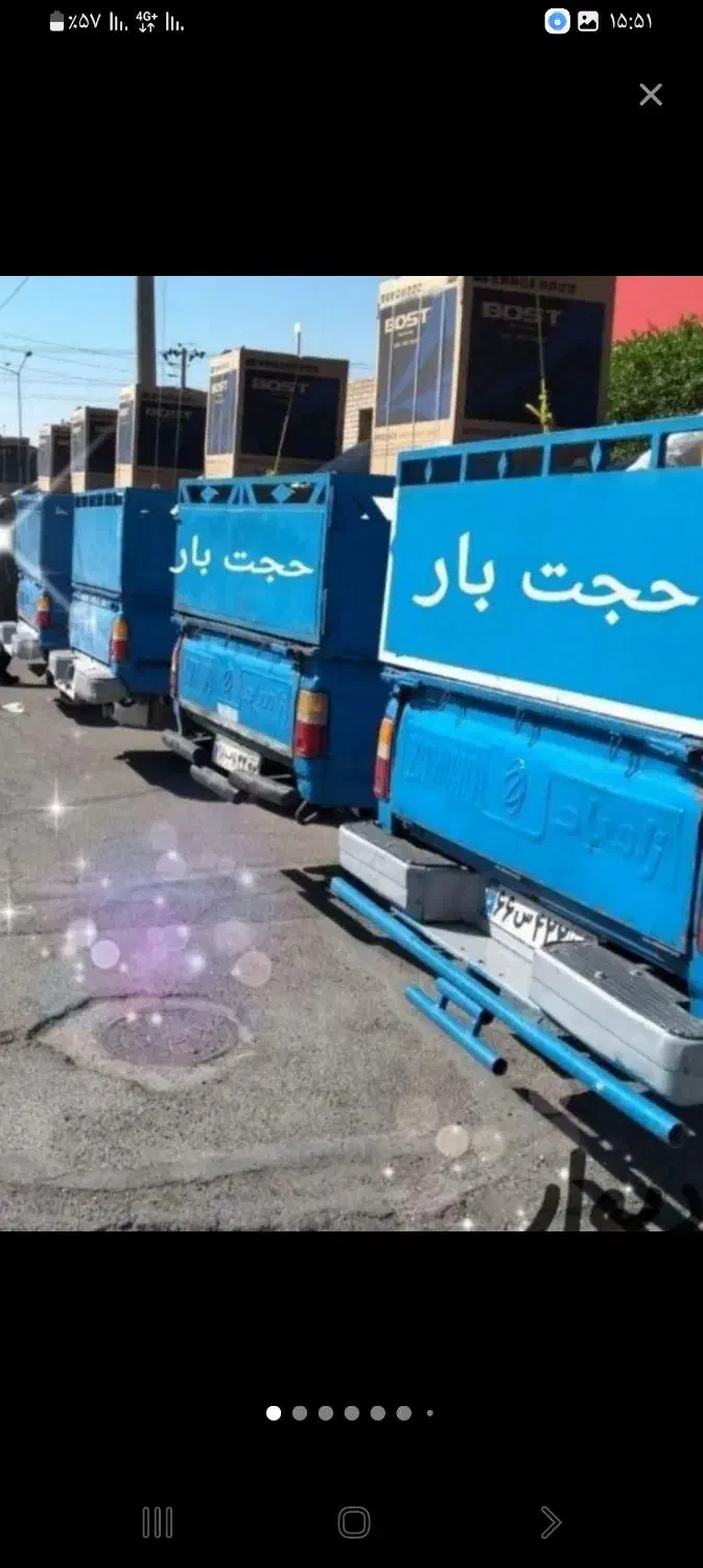 باربری حمل نقل اثاثیه اسباب کشی نیسان‌ خاورحجت بار|خدمات حمل و نقل|مشهد, وکیل‌آباد|دیوار