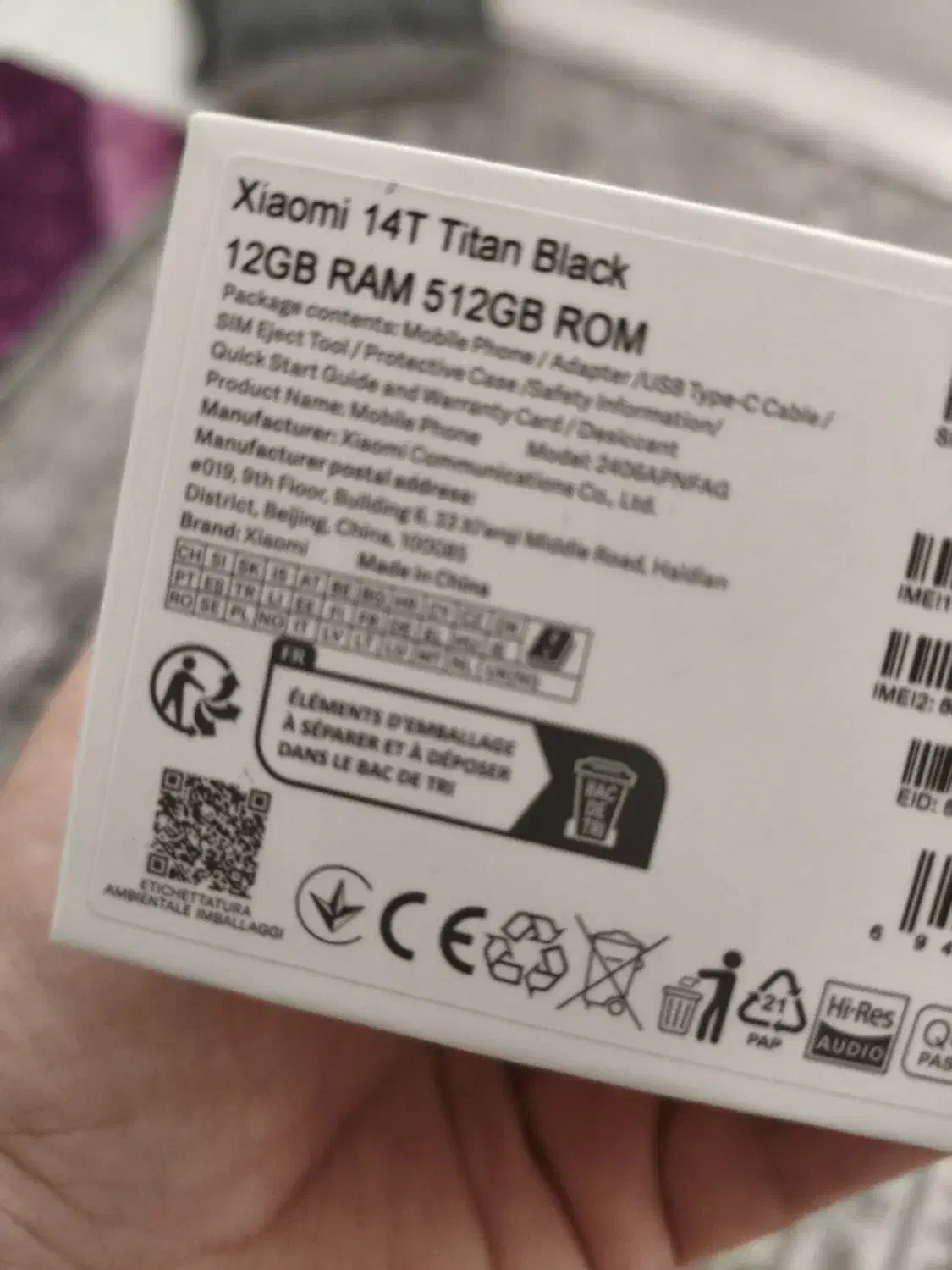 گوشی شیائومی 14T|موبایل|رشت, باهنر|دیوار