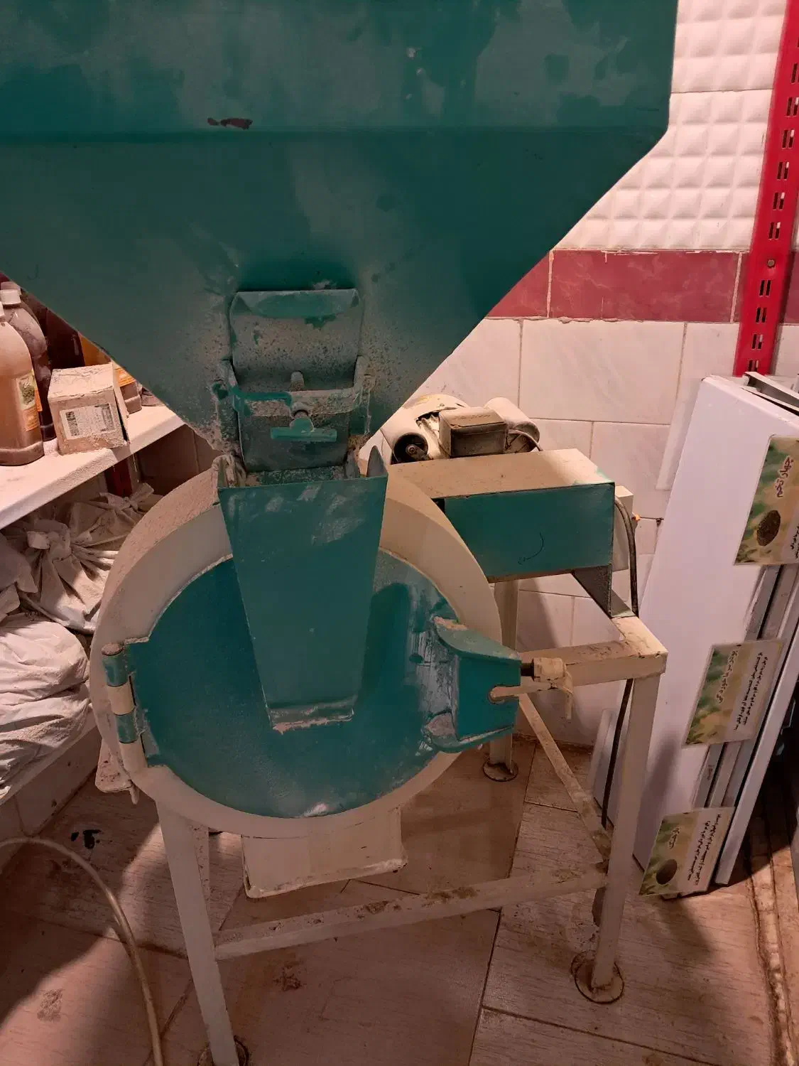 آسیاب عطاری|خردکن، آسیاب، غذاساز|سبزوار, صالح آباد|دیوار