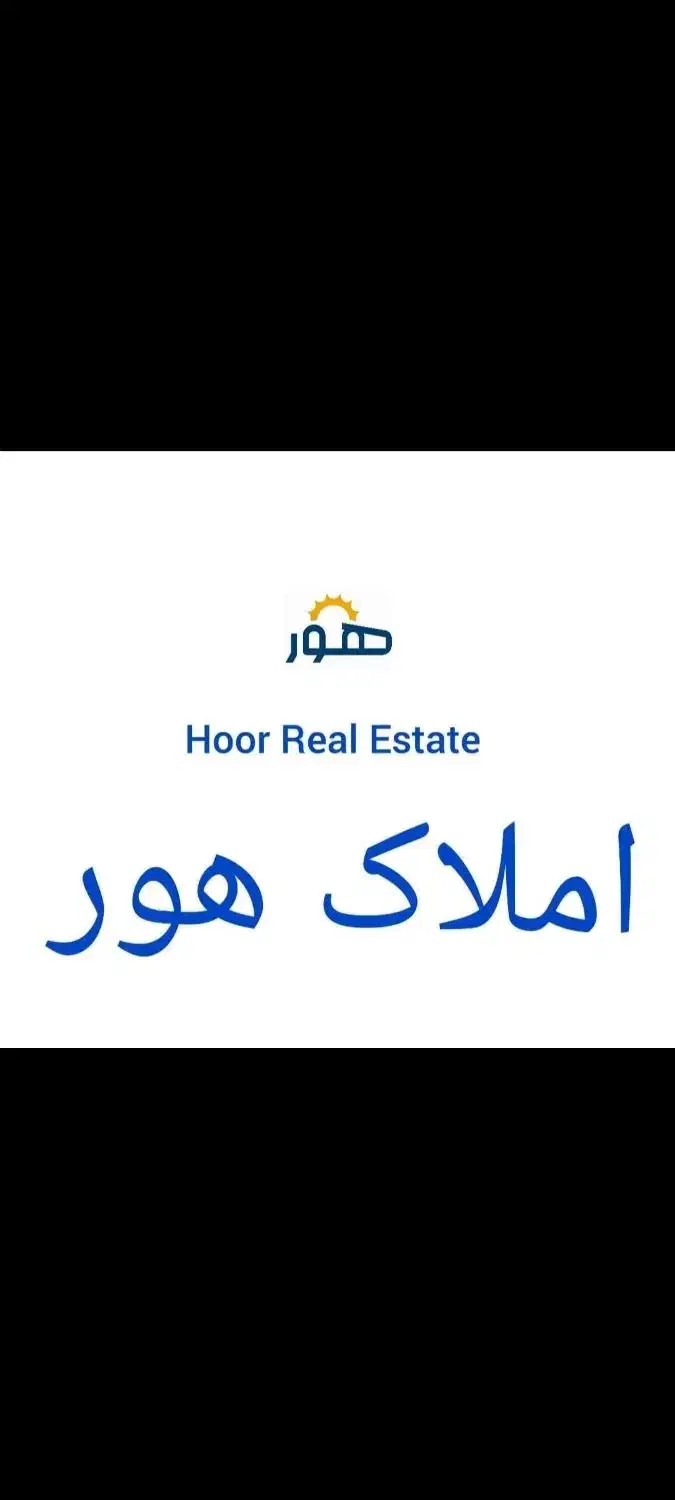 سوله صنعتی ۱۲۵۰ متری دارای سردخانه و گرم خانه|اجارهٔ دفتر صنعتی، کشاورزی، تجاری|کیش, |دیوار