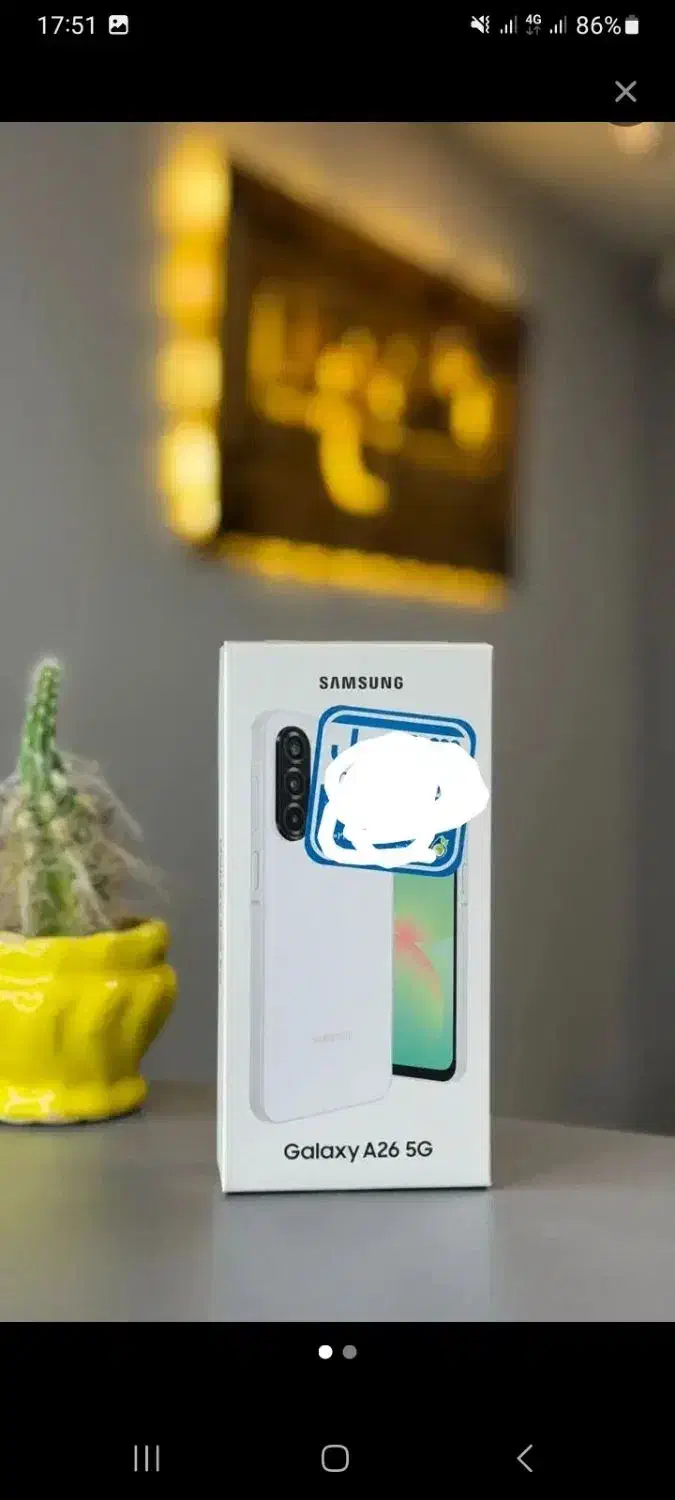 گوشی سامسونگ a26 آکبند|موبایل|مسجد سلیمان, |دیوار