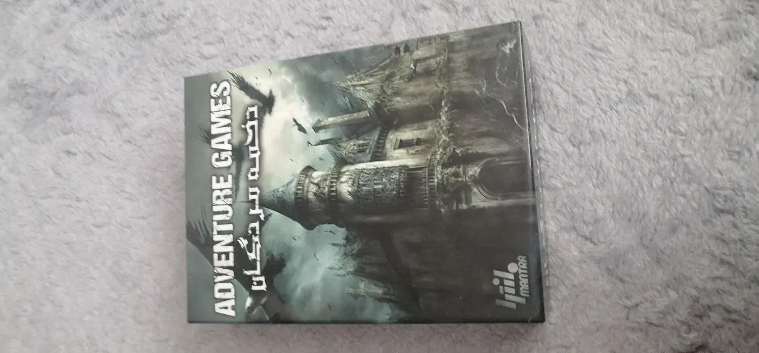 بازی فکری|اسباب‌‌بازی|مشهد, امیریه|دیوار