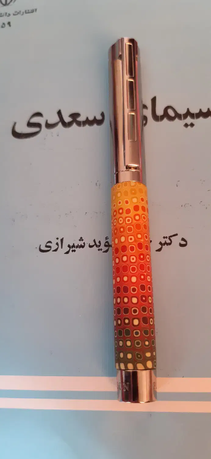 خودنویس استدلر مدل فصل پاییز، لیمیتد ادیشن|لوازم التحریر|شیراز, شهرک گلستان|دیوار