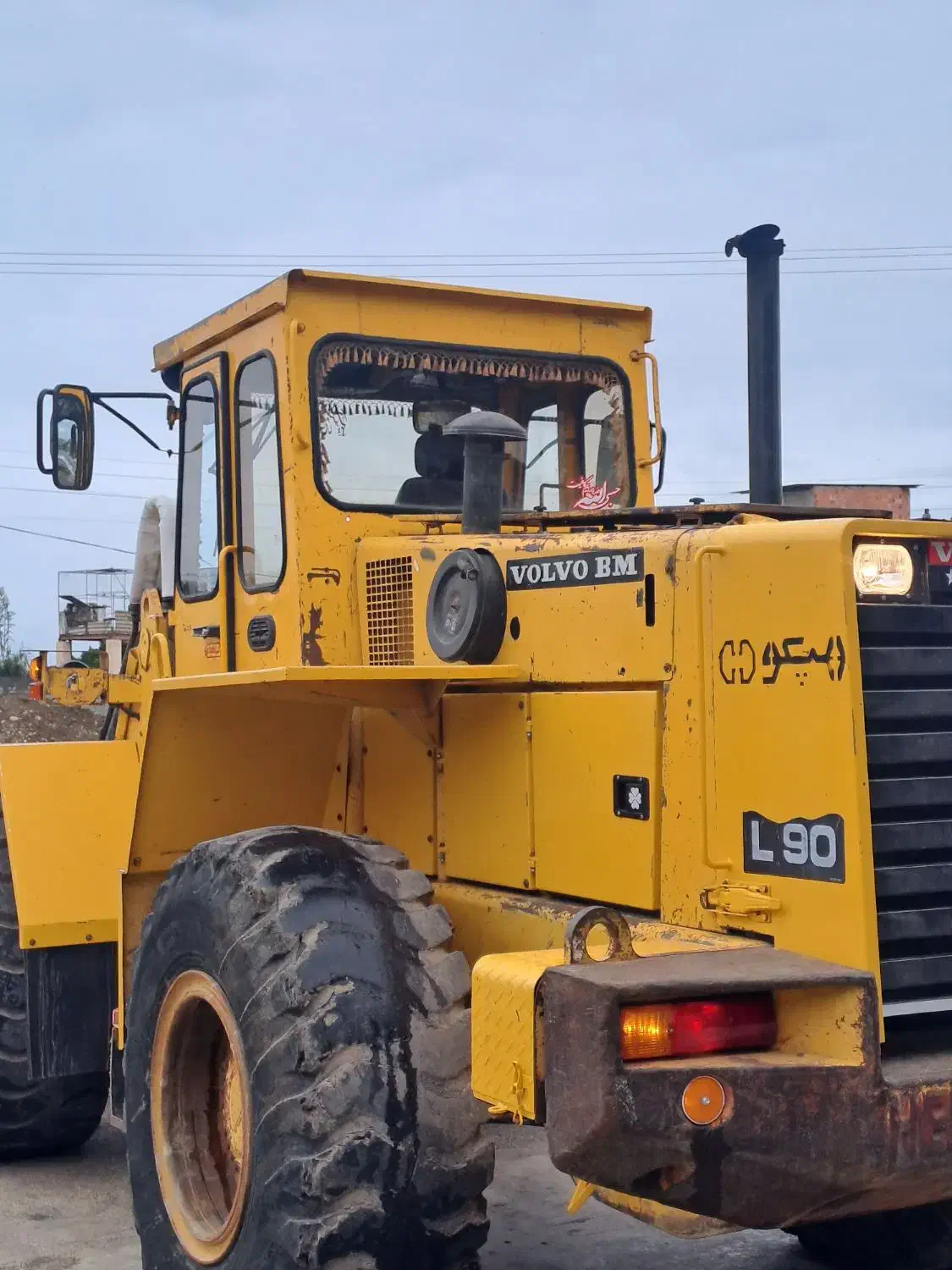 لودر ال ۹۰ درحد|خودرو سنگین|ساری, |دیوار