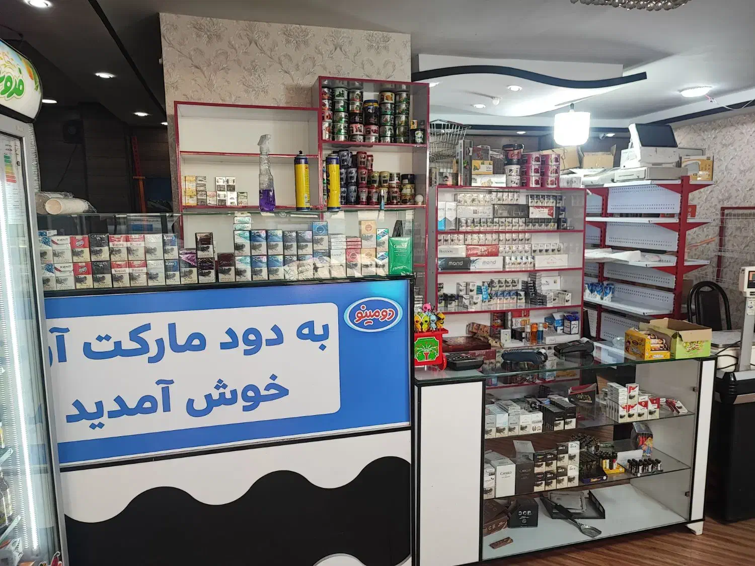 واگذاری کامل تجهیزات مغازه|فروشگاه و مغازه|شهریار, شهرک وائین|دیوار