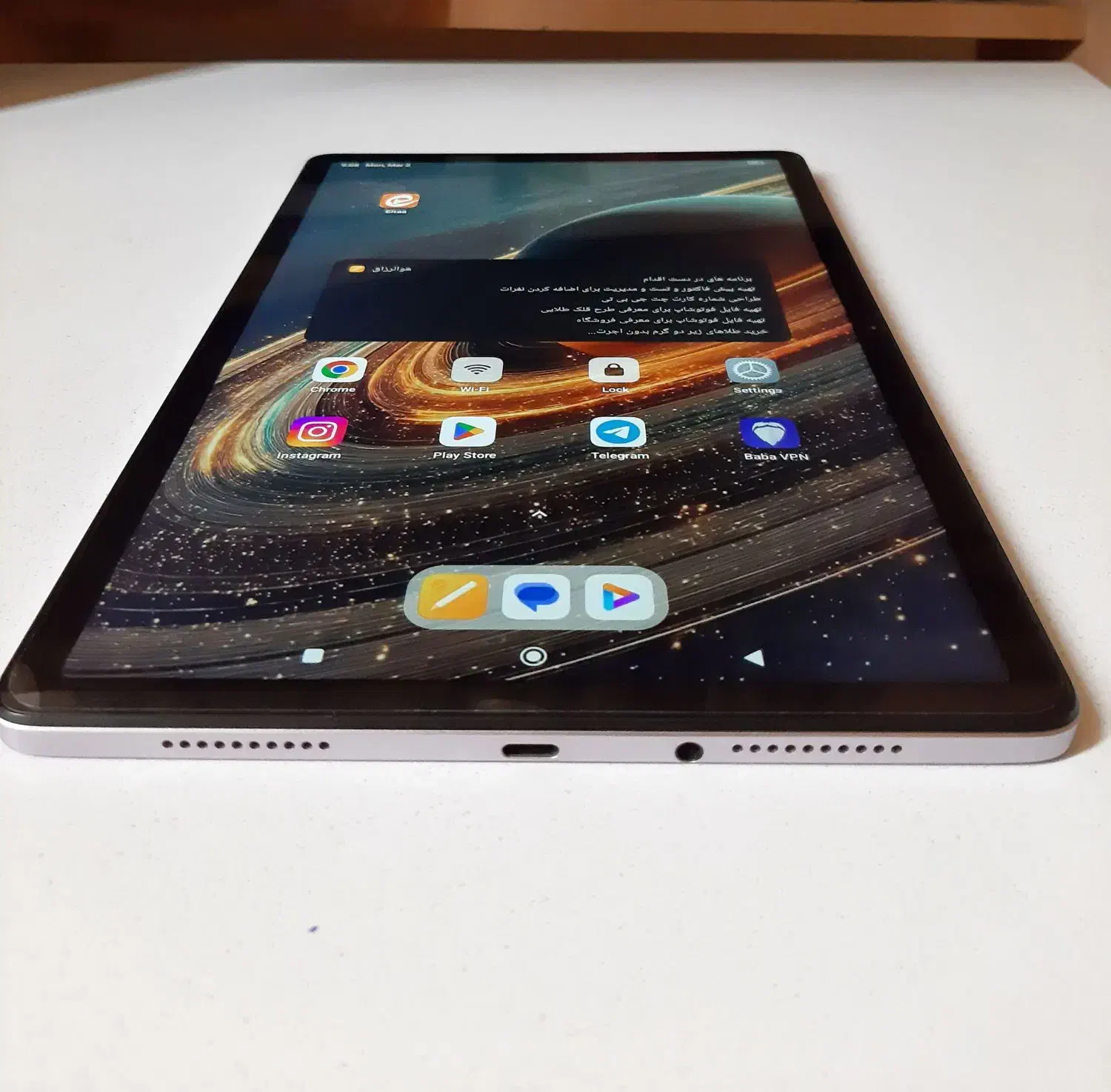 redmi pad se|تبلت|کرمانشاه, |دیوار