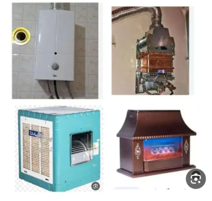 بخاری و آبگرمکن و ...|خدمات پیشه و مهارت|یاسوج, |دیوار