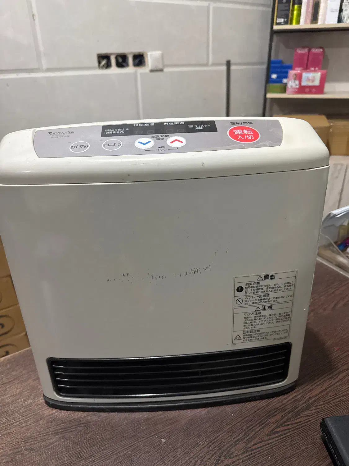 بخاری ژاپنی کاملا سالم|بخاری، هیتر، شومینه|قائن, |دیوار