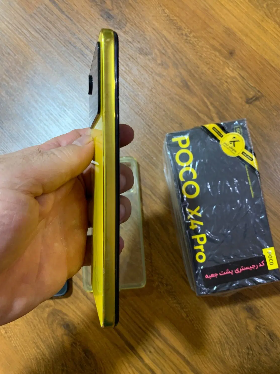 پوکو x 4 pro 5g|موبایل|تهران, اوین|دیوار