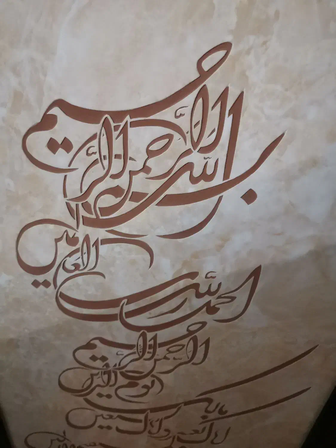 تابلو  با ابعاد 56در 94|تابلو، نقاشی، عکس|تهران, سازمان آب|دیوار