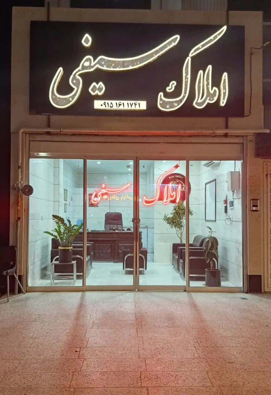 تصویر 3