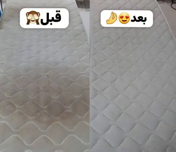 مبل‌شویی‌وشستشوی‌مبل‌(آبان )فرش خوشخواب تخفیف ویژه|خدمات نظافت|بندرعباس, |دیوار