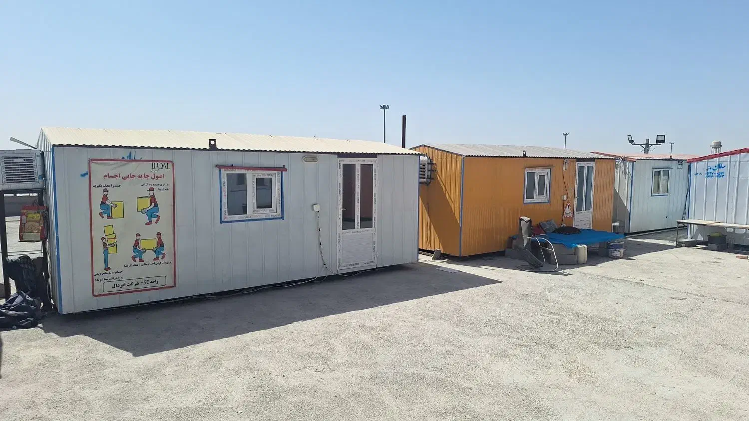 کانکس 6 در 2/40 در حدنو|مصالح و تجهیزات ساختمان|چهاردانگه (تهران), |دیوار