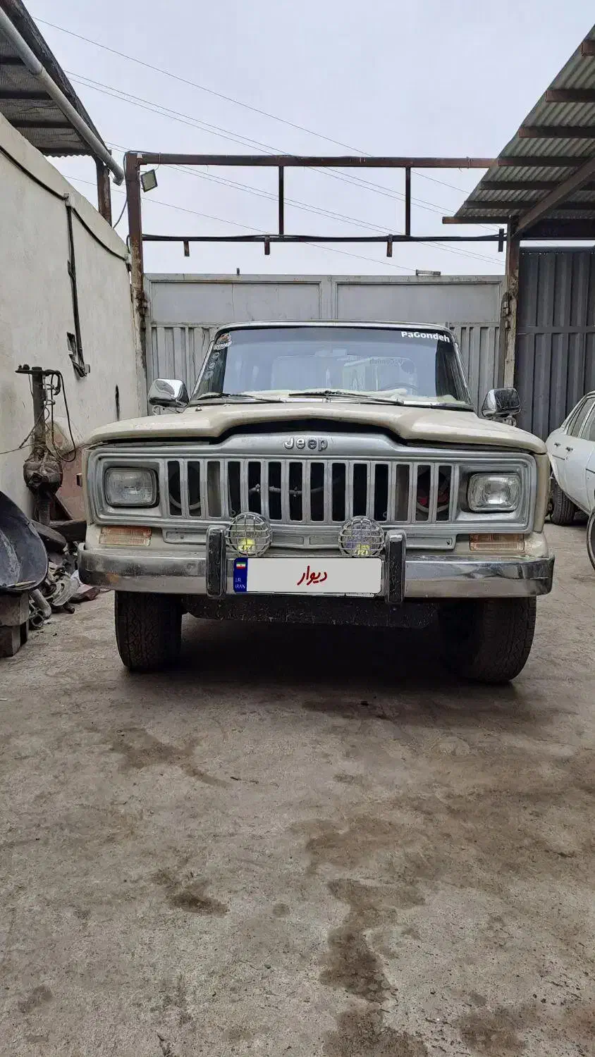 جیپ آهو|خودرو کلاسیک|تهران, دولتخواه جنوبی|دیوار