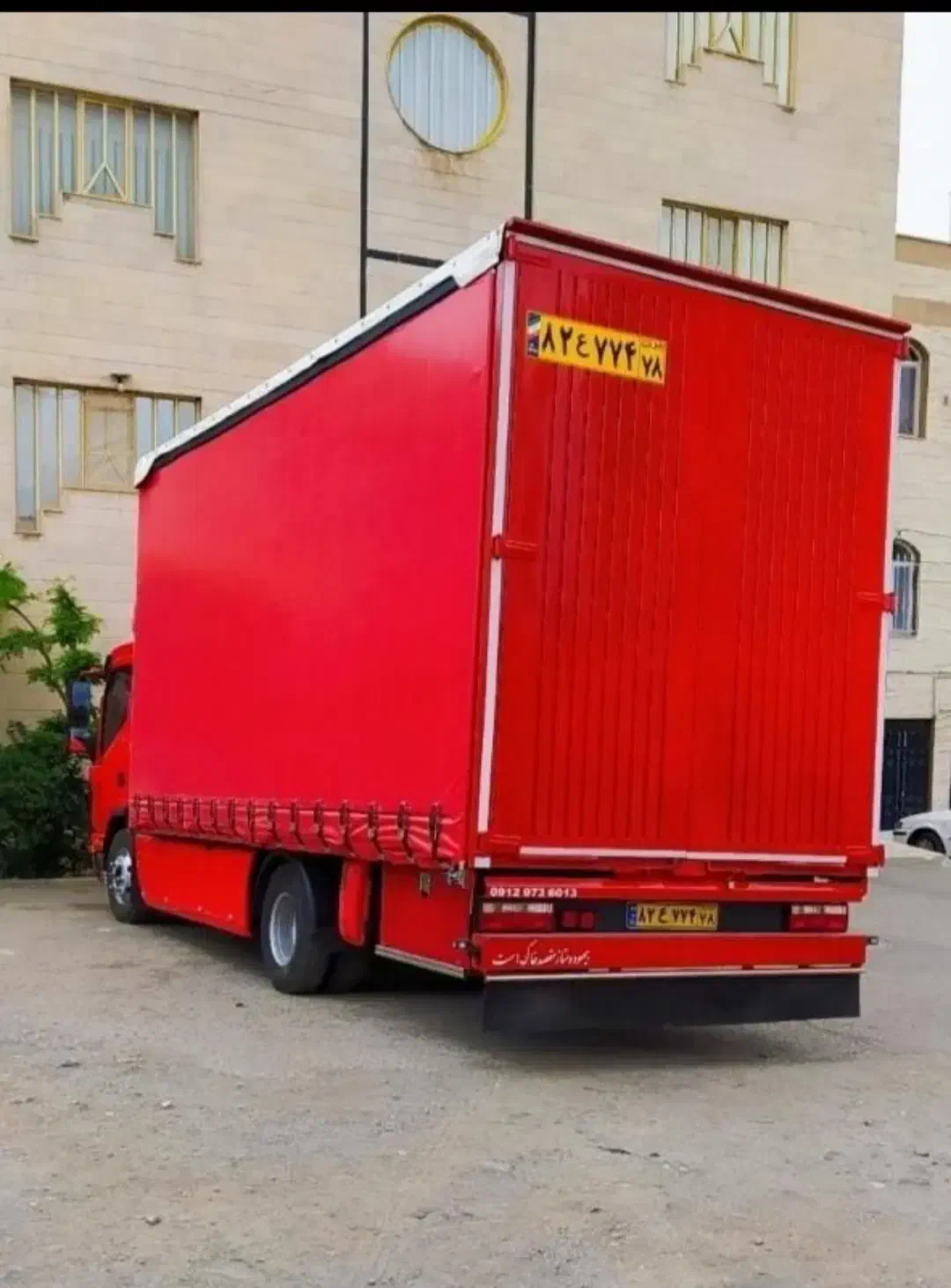 باربری.فدک.حمل اسباب منزل کنگان جم بامدیرت بابای|خدمات حمل و نقل|بندر کنگان, |دیوار