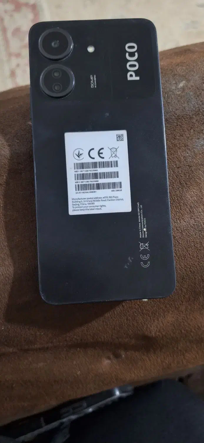 باسلام گوشی سالم هس|موبایل|کرمان, |دیوار