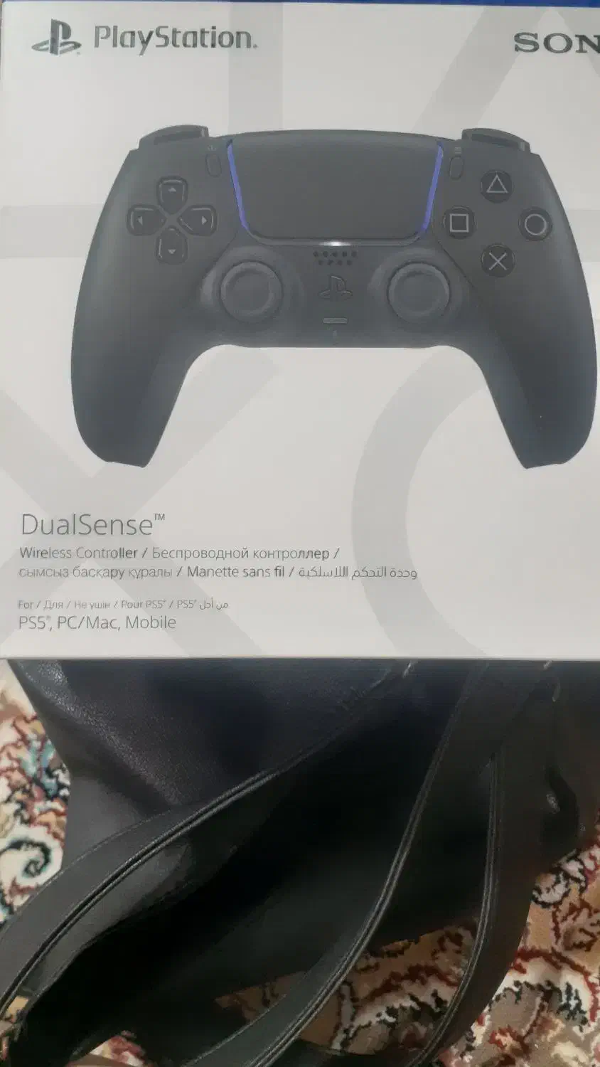 دسته پی اس فایو|کنسول، بازی ویدئویی و آنلاین|پرند, فاز ۱|دیوار