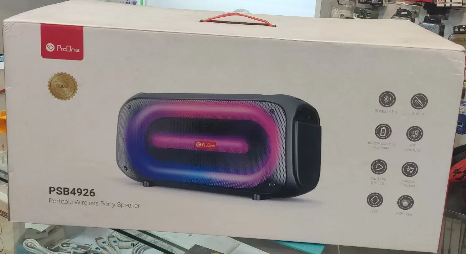 پارتی باکس پرووان|پخشکننده همراه|مشهد, چهارچشمه|دیوار