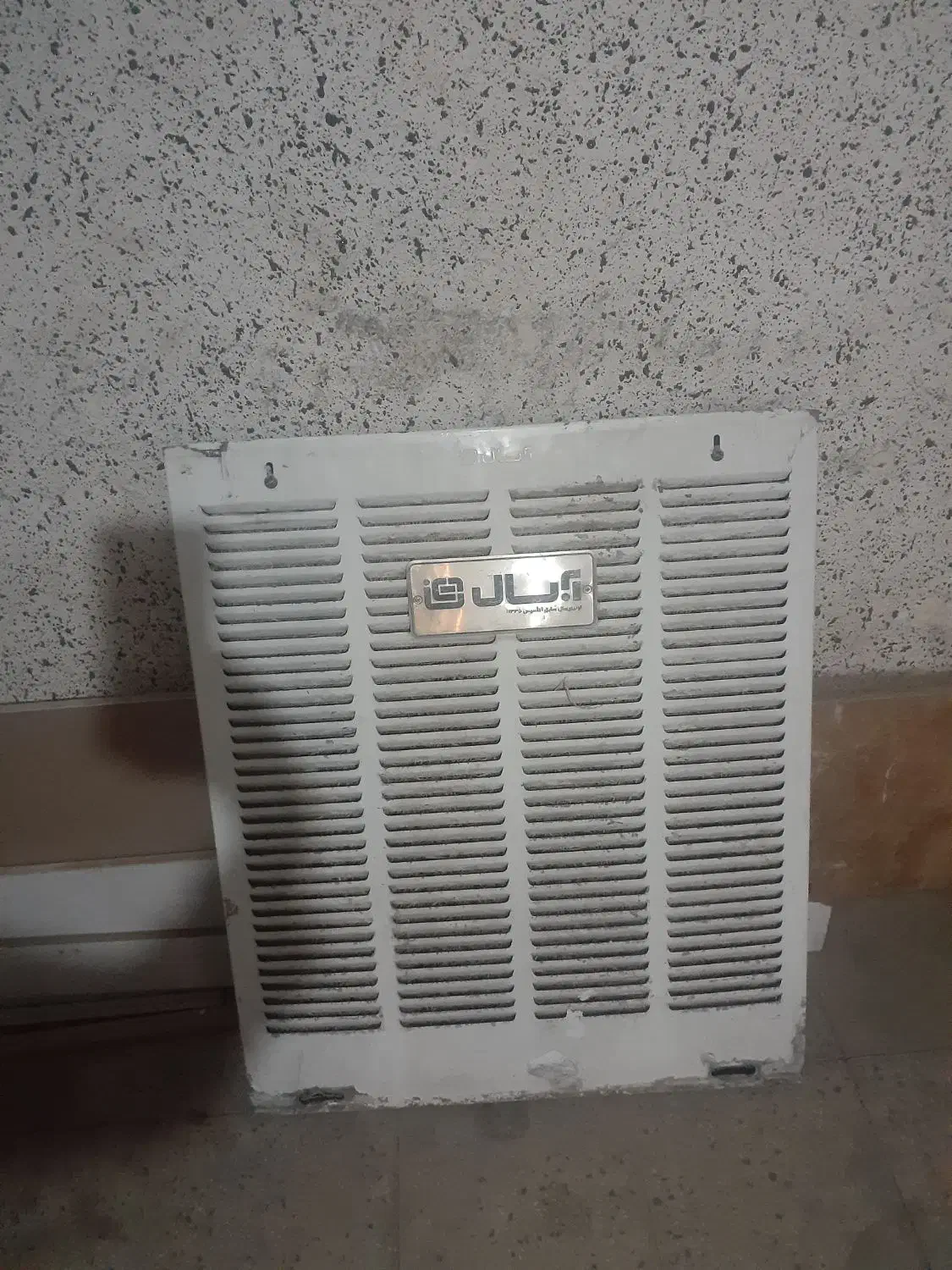 کولر آبی|کولر آبی|چهاردانگه (تهران), |دیوار