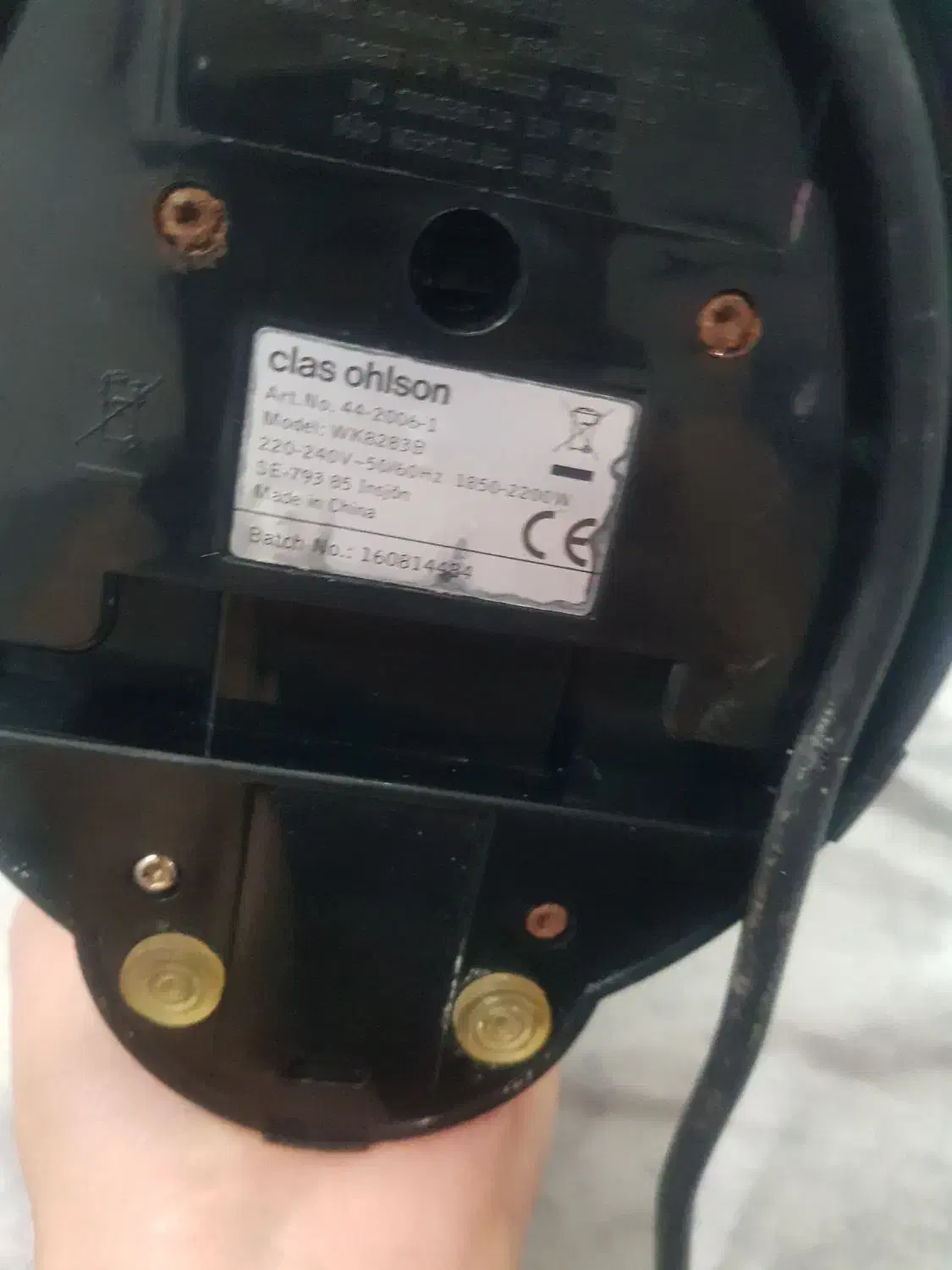 کتری برقی|قوری، کتری، قهوهساز دستی|مشهد, نیزه|دیوار