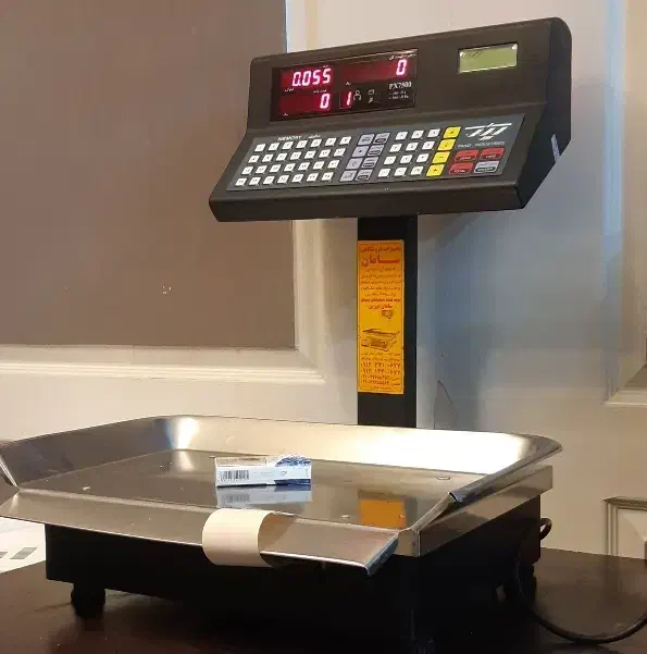 ترازو|ظروف پخت‌وپز|مشهد, آبکوه|دیوار