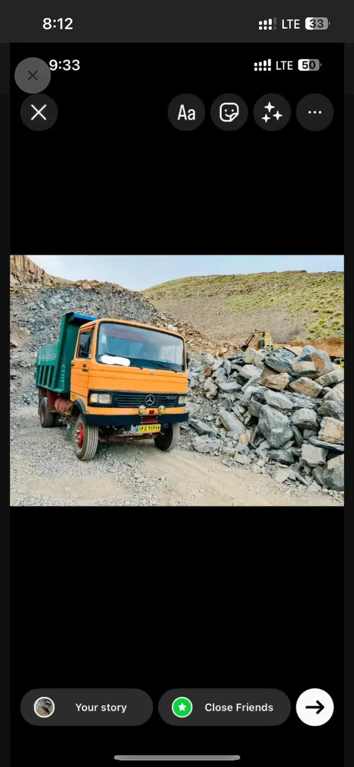 آجر اجر فشاری سنگ پی ماسه کوهی میری|مصالح و تجهیزات ساختمان|اراک, |دیوار