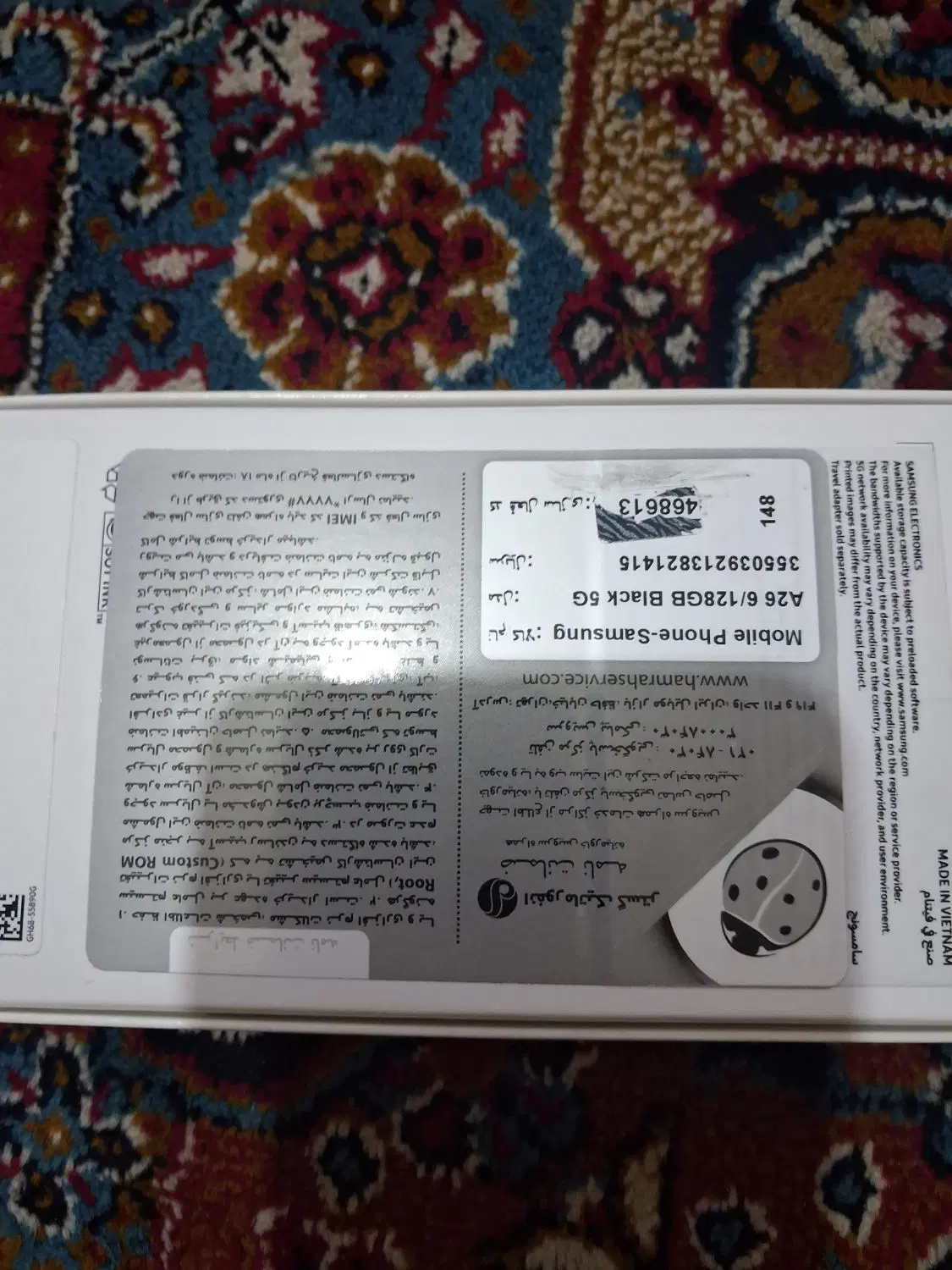 SAMSUNG ..A26..5G|موبایل|فردیس, سرحد آباد|دیوار