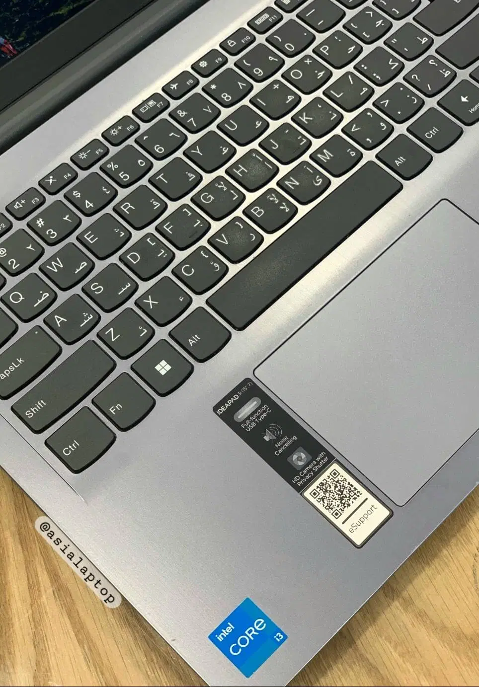 لنوو آیدیاپد نسل ۱۲ بدون نقطه Lenovo Ideapad 3|رایانه همراه|مشهد, ارشاد|دیوار