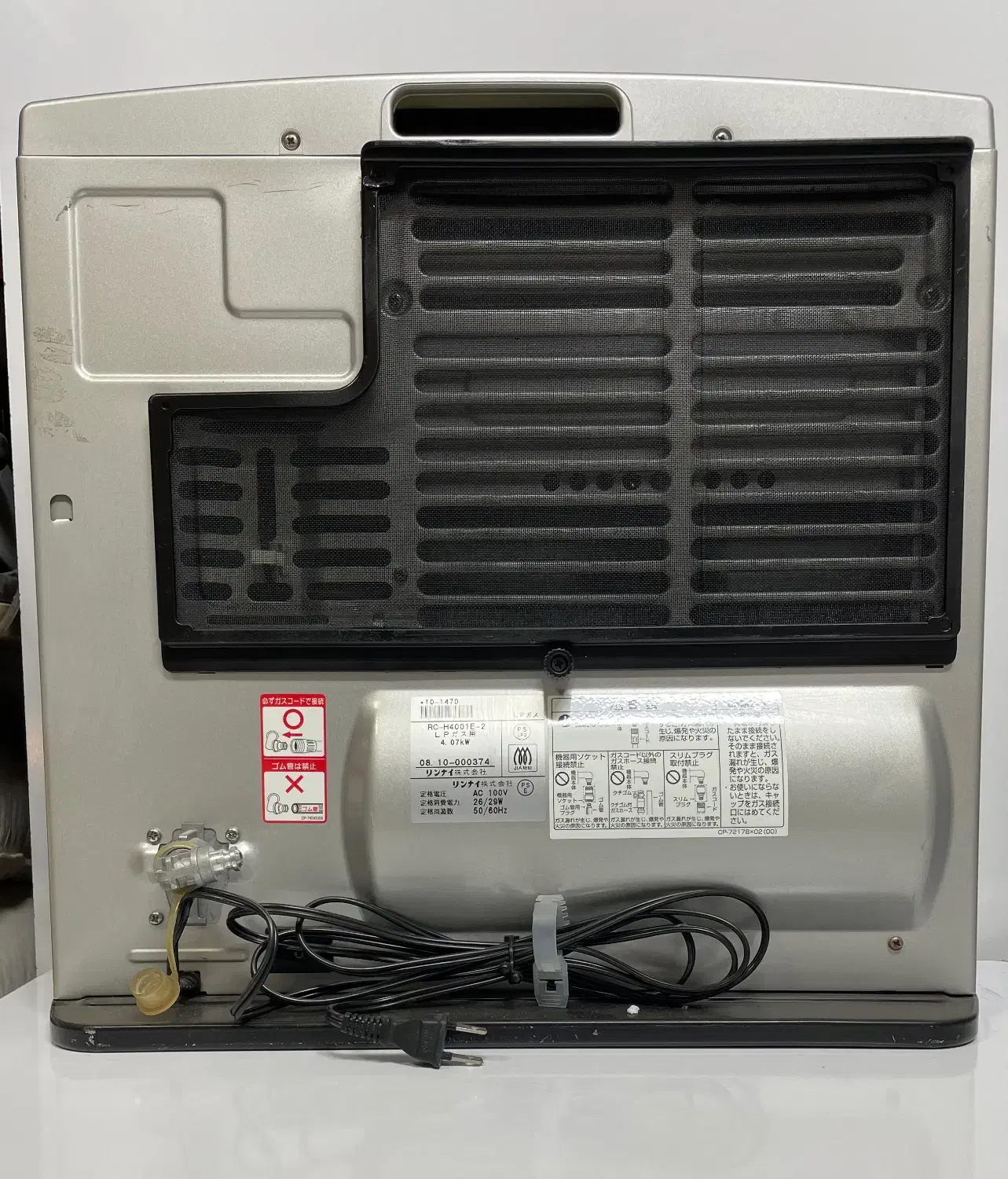 بخاری۴۰۰۰ژاپنی|بخاری، هیتر، شومینه|محمدیه-قزوین, |دیوار