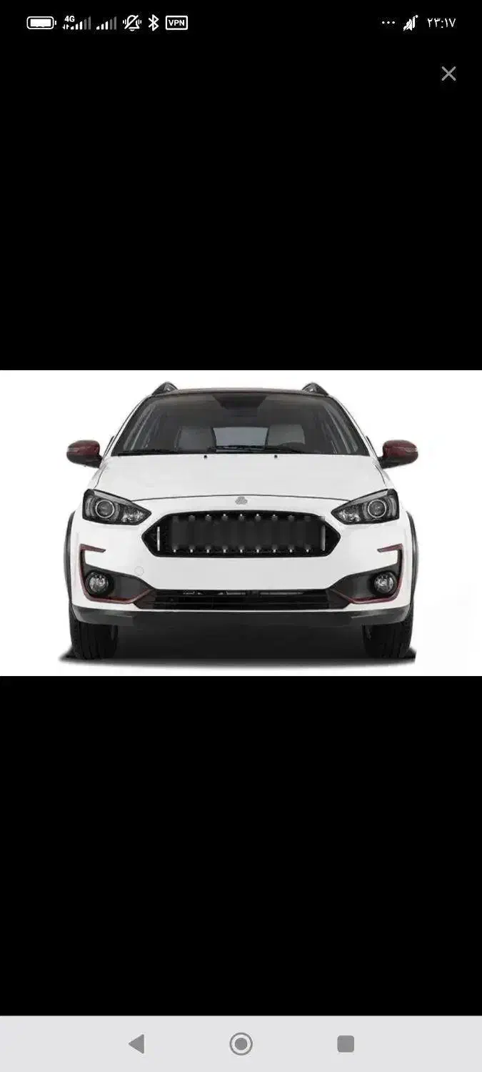 فروش حواله اطلس s|خودرو سواری و وانت|مبارکه, |دیوار