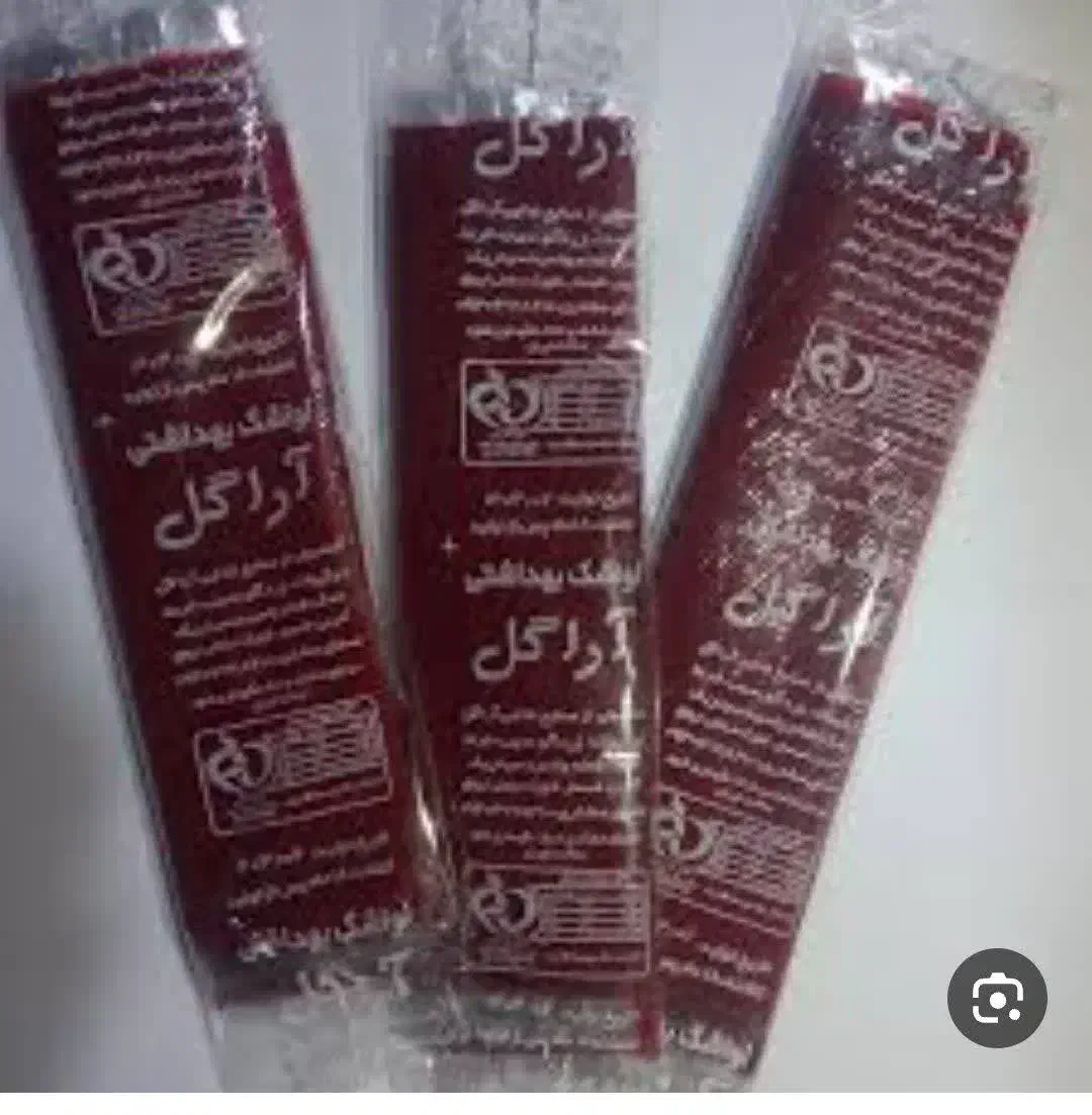 پخش عمده و جزئی در پرند و رباط کریم|خوردنی و آشامیدنی|رباط‌کریم, رباط‌کریم|دیوار