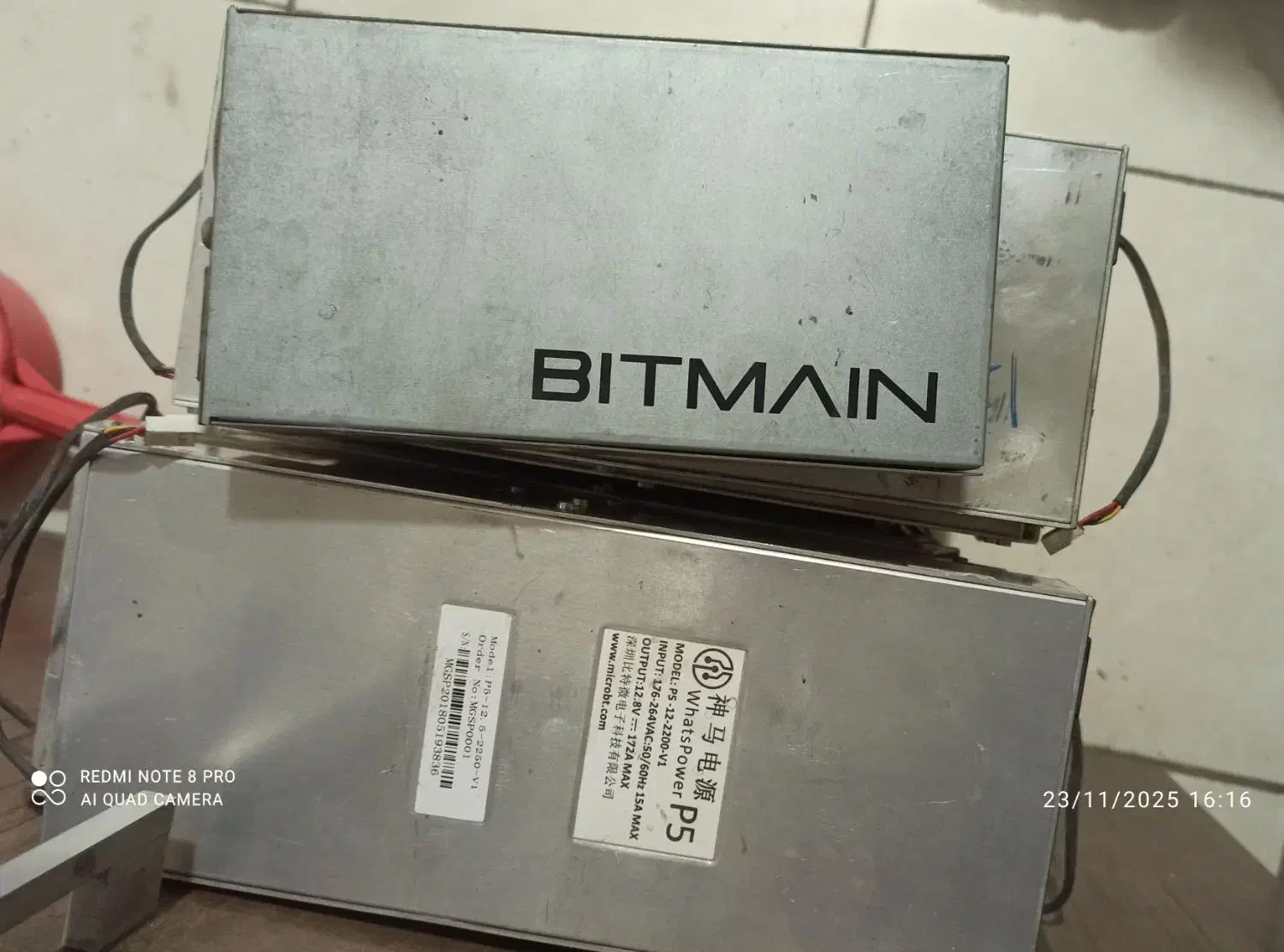 منبع تغذیه|قطعات و لوازم جانبی رایانه|کرمانشاه, |دیوار