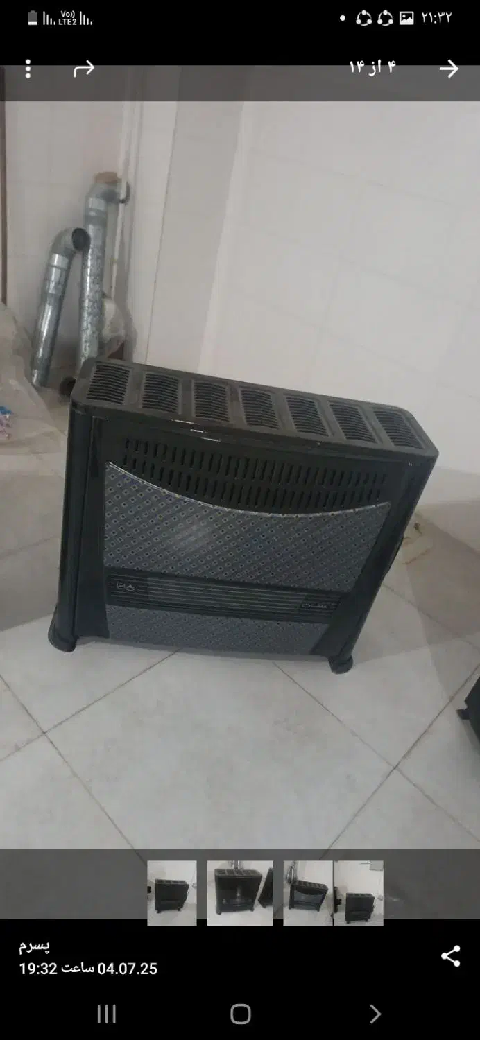 بخاری در حد نو|بخاری، هیتر، شومینه|اردبیل, |دیوار